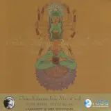 Chakra Balancing Meditation CD